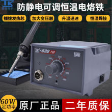 936�a�����F����F���b���{�ؐa��60w�a�����ӾS�޹��߹��I����̨