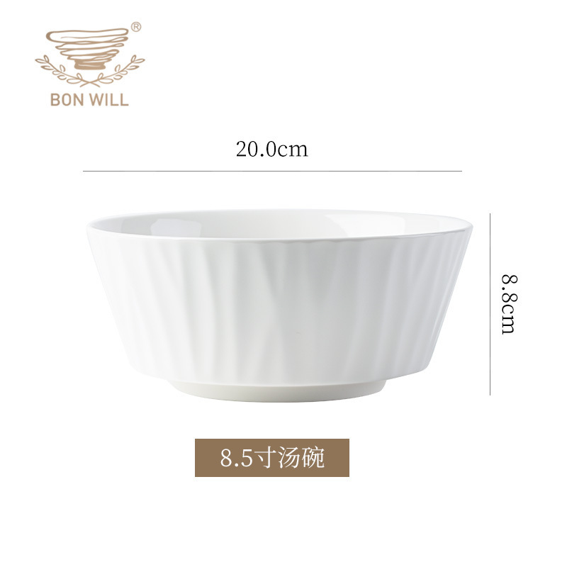 Bonwill blanco puro creativo barra vertical francés juego completo de platos de porcelana de alta temperatura combinación opcional para el hogar al por mayor