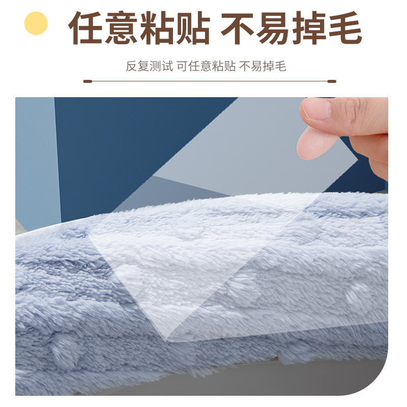 便器の座布団と便器のクッションは四季通用します。|undefined