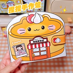 萌え子は手を握って館の静かな本を作ります。