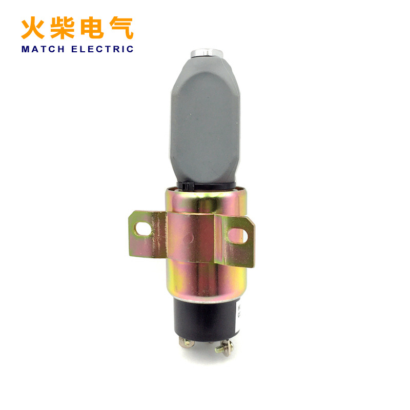 康明斯工程機械用3864274 1751-2467U1B1S5A熄火電磁閥開關停車閥