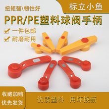 3YV5PPR�о���y�ֱ� ������y�ֱ� ȫ�ܟ����y�T PE�y�T�L�����_