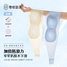 ���������Z�۵�Һ�����o�玧����Ů10A�ļ��������ط۵��w����