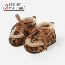 ��ͯЬ��2025�����¿�yŮͯ��ѥ�ӽq��ͯѥ�ӌ����W��Ьܛ��Ь