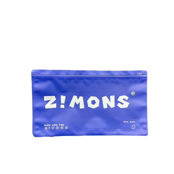 [Lixing Packaging] Customized Clothing Plastic Three-Side Zipper Packaging Bags, Socks, Towels and Underwear Packaging Bags Image
