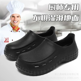 男式运动单鞋;其它运动鞋;其他足部防护