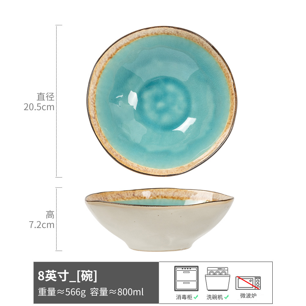 Tazón de lingote Tazón de sopa de cerámica creativa Tazón de arroz para el hogar Tazón de ensalada retro Vajilla al por mayor Tazón de estilo retro Tazón de fideos de estilo japonés