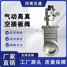 �S�ҹ���CCQ�͚�Ӹ���ղ���y ���P䓓����y304��Ӳ���y