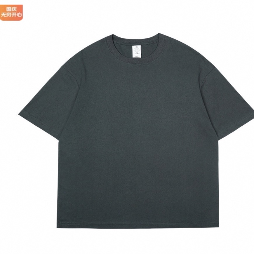 行家选新增类目测试-交通运输001