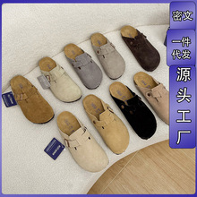 BK���m���^ܛľ��Ƥ���^����Ь�⴩ƽ�ב������eЬŮ���Q��a���