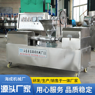 �������⵰����ęC������ĺ� 늴żӟ�Ȧ�r�� ����Ʒ�D�����͙C