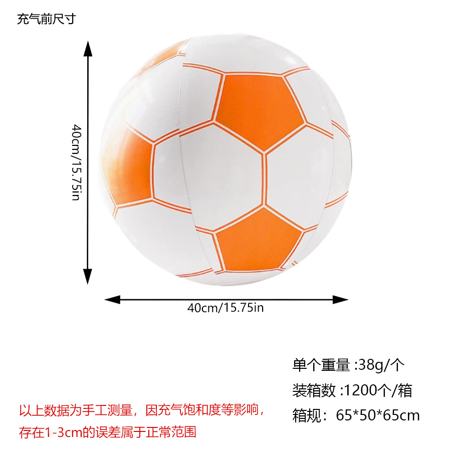 Bola de playa infláble PVC Copa del Mundo de fútbol para niños adultos juguetes balón de agua balón de playa balón de agua