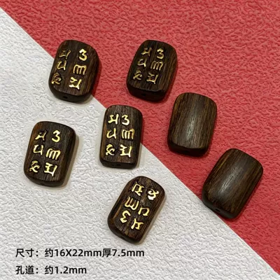 spacer pieces jewelry materials, Zərgərlik ara hissələri - agarwood-six-character-mantraeach-s925-silver