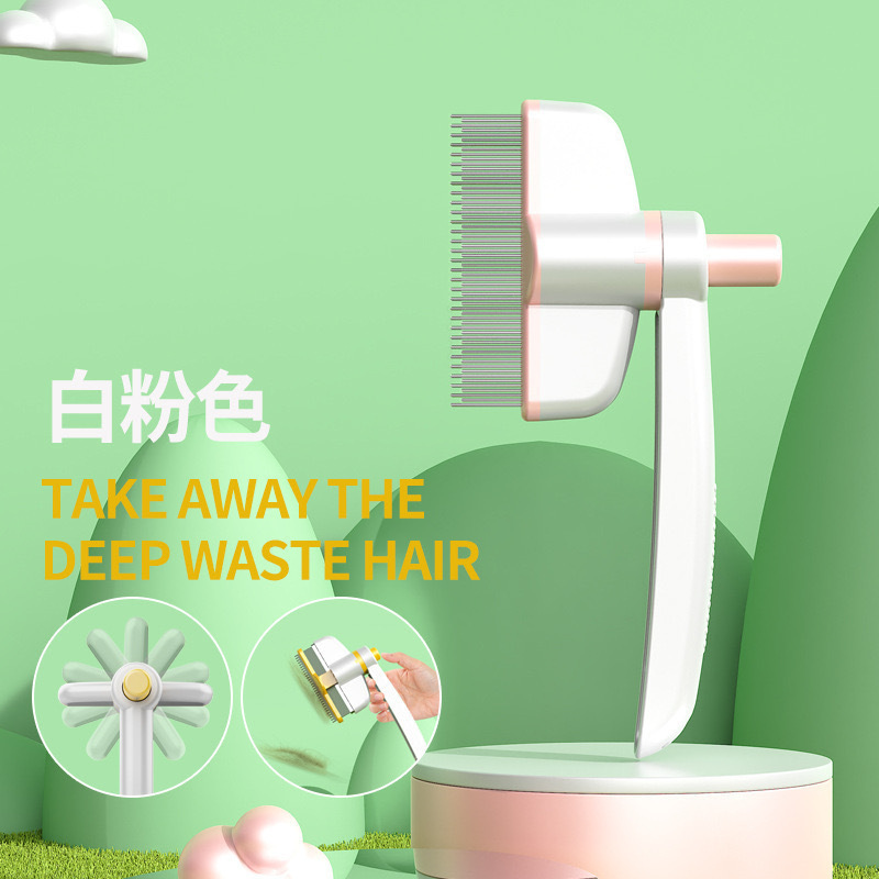 업그레이드된 회전 빗 핑크