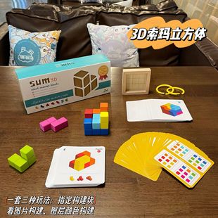 ���_˹���K���Ƿeľ����Ů�������߃�ͯƴ�Dƴ�b���K֮�i