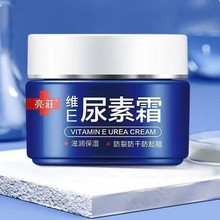 ��؛���P�SE����˪50g�̝�������ɷ��ѝ��B�o���o�����Ѹ����mˮ