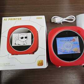 X16跨界AI打印机 WIFI连接语音AI生成图片无需墨水小孩礼物热敏