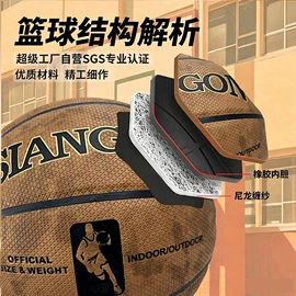 篮球;足球;排球