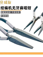 �����錚�ֹ�ƽ���Q ����QDIY�o�������Qƽ���Q ���������Cꇹ�