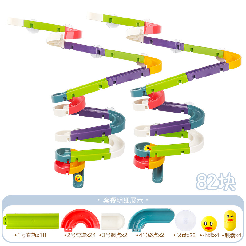 Присоска сборка слайд 82 штуки