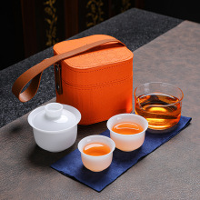 高档冰种旅行茶具一壶二杯陶瓷快客杯户外泡茶盖碗伴手礼可定logo