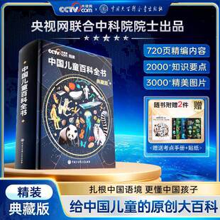 �Ї���ͯ�ٿ�ȫ�����b��ذ���ҕ�Wȫ����������x���n����x��