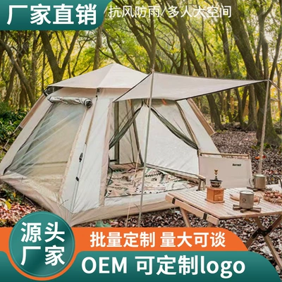 Avtomobil dam çadırları – Bee Outdoor 4-6 People Tent