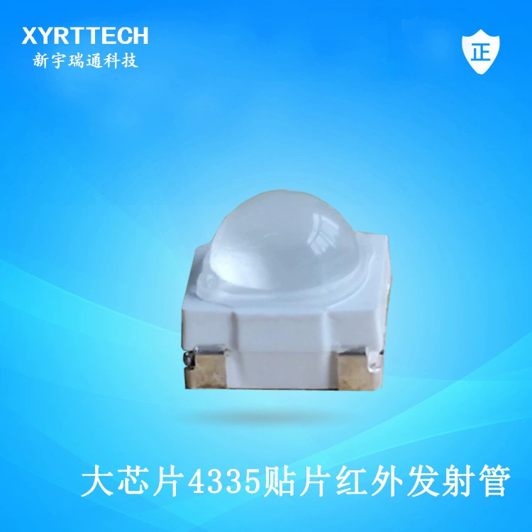 SMD IR4335 инфракрасный голосовой пульт дистанционного управления, ламповый передатчик дистанционного управления, большой угол 70 градусов