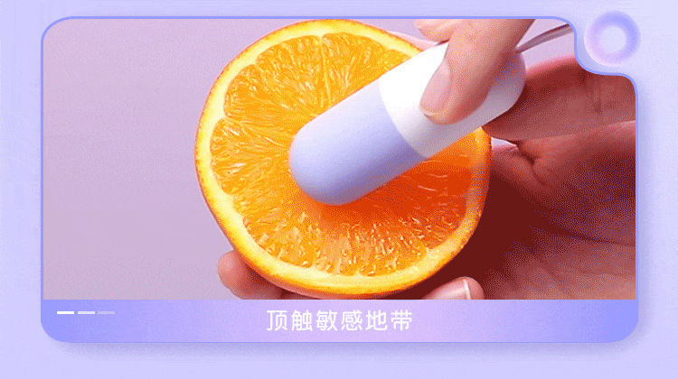 Mystery Pill Mini Vibrator Remote Control ABS Adult Toy — detail image 21