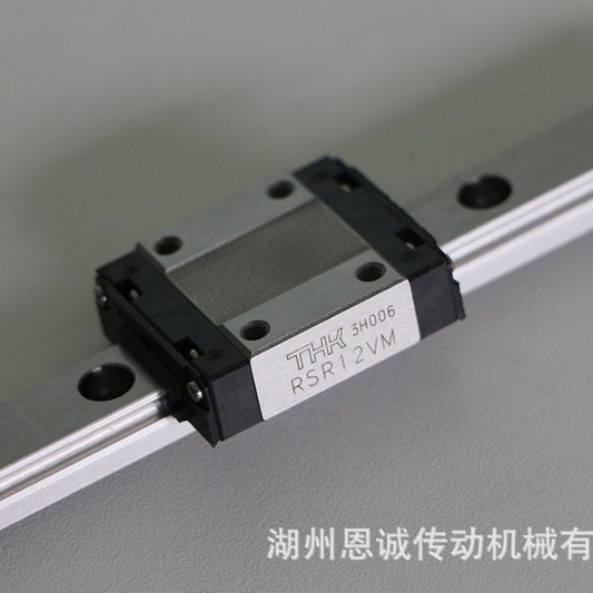 THK直线导轨滑块RSR12VM RSR12N RSR12ZM RSR15ZM RSR15VM RSR15N