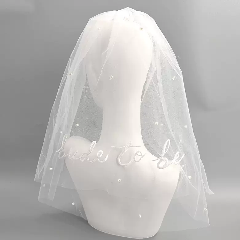 单身派对新娘bride珍珠头纱刺绣白色字母头纱双层单身派对头纱