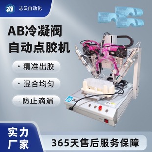 ����ʽAB�z������九���y�Ԅ��c�z�C�ߵؙC�����坍��ˮ���c�z�C