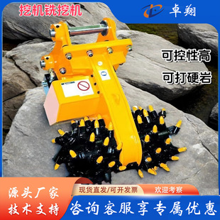 ��ڙC��ٙC�Vɽ�������M��ʯ�_���ھ�C�پ߻�������Ч�����Ď�