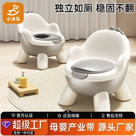 婴儿浴盆;儿童座便器;浴网、浴兜