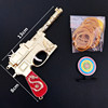 Hair rope, metal gun, launcher, toy for boys, automatic shooting, wholesale