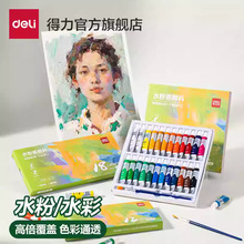 �������ˮ��ˮ�ʮ����b���W�����g�������L���P�ܠ���������b