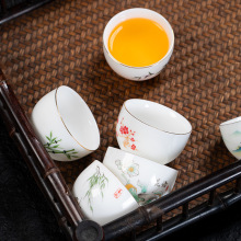 白瓷家用品茗杯新中式待客杯子办公会客功夫茶杯喝茶杯子一整套装