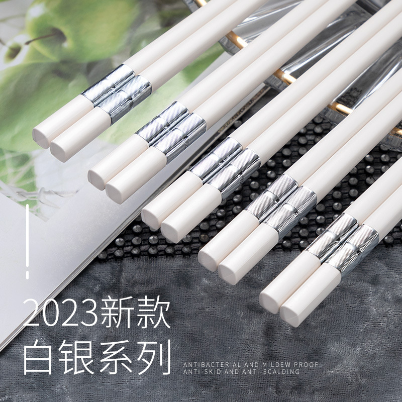 Yousheng Meidi Shuangshi Baiyin Chopsticks Simple Italian Style Alloy Chopsticks Home Chopsticks Community Group Buying Live Broadcast Yousheng Meidi Shuangshi Baiyin Chopsticks Simple Italian Style Alloy Chopsticks Home Chopsticks Community Group Buying Live Broadcast