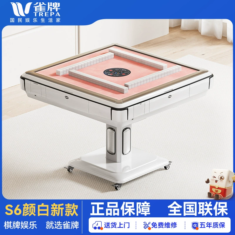 Складной нагревательный стол для маджонга, недорогой бытовой автомат для маджонга, полностью автоматический обеденный стол S6, новый электрический стол двойного назначения, другие