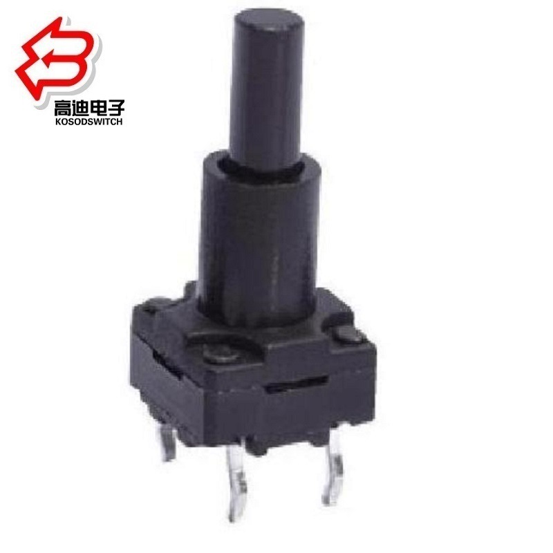 按键开关防水8*8*19mm 防水按钮开关立式  立式防水轻触开关8*8MM