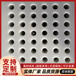 pp���ϛ_�װ�A���^�V����ˮ̎���^�V��ʳƷ�����������켈�S�Y��