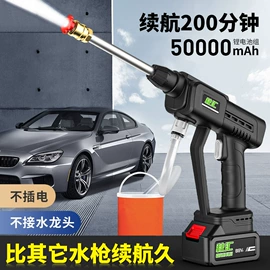 便携式洗车器;洗车水枪;电动角磨机