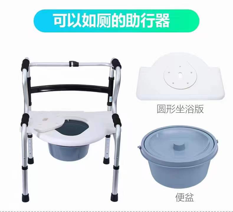 Aleación de aluminio doblemente plegable caminador para ancianos caminador de rehabilitación para discapacitados refuerzo de entrenamiento de extremidades para pacientes