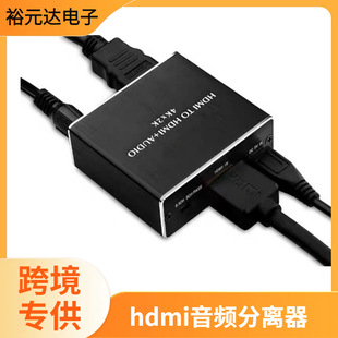 �羳hdmi���l���x��ps5�C픺�4k�����D3.5���C�׹��w�����푹���
