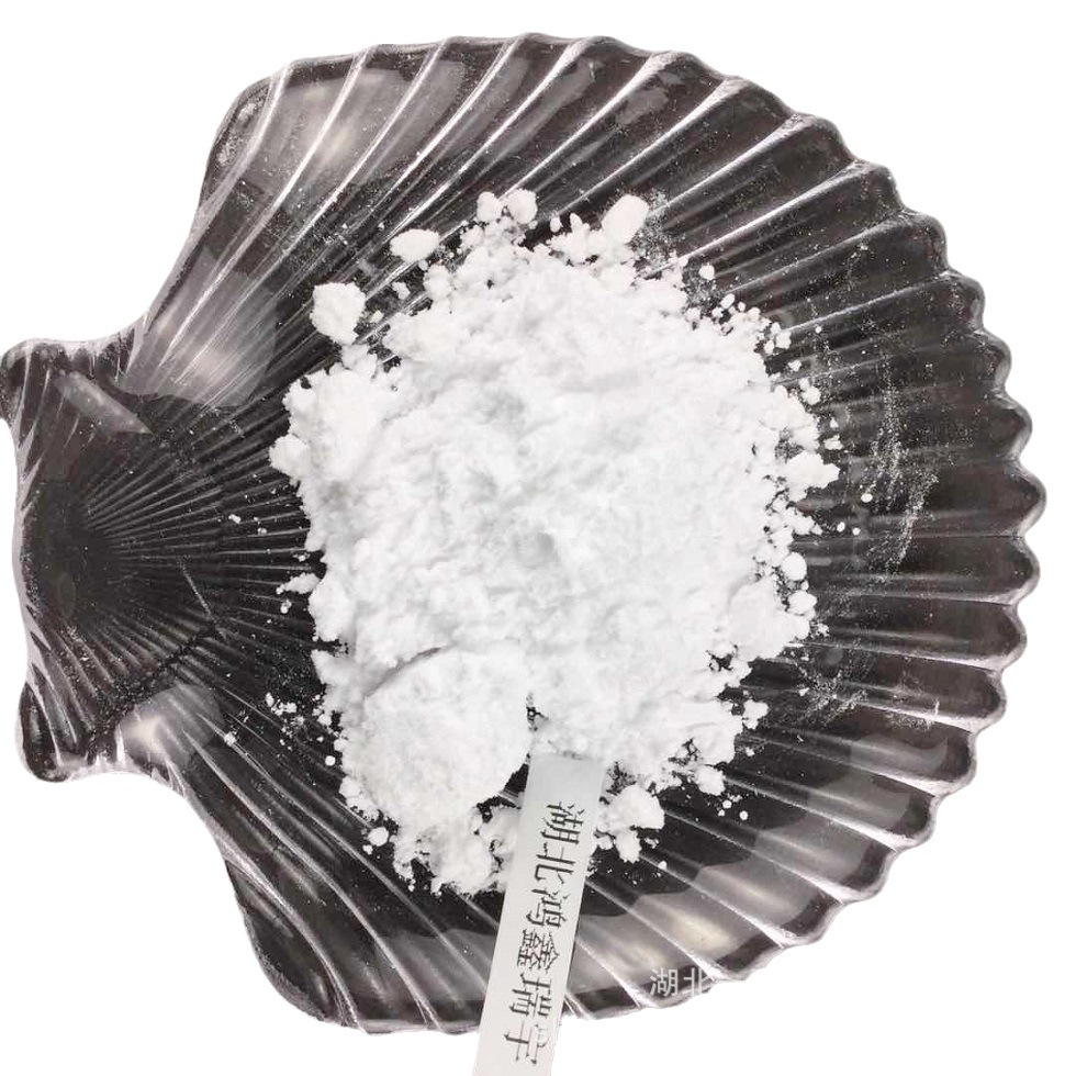 β-烟酰胺腺嘌呤二核苷酸磷酸53-59-8 产品规格多样 现货现发