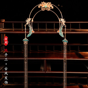 Antique Princess Goddess Hair Accessories Hair Crown Long Tassel Headwear Step Shake Exoticism Dunhuang Flying Sky Headwear Saint Crown