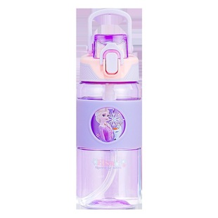 Princess Aisha Water Cup Summer Straw Cup with Scale Portable Transparent Plastic Cup Portable Cup Sports Kettle