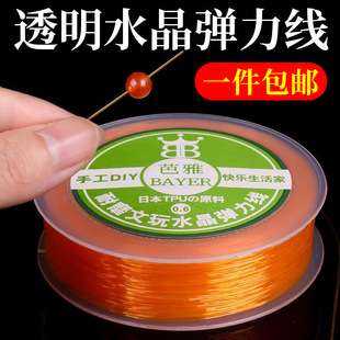 �ܰ��]80-120��͸��ˮ��������diy��朴�������龀�����K���l