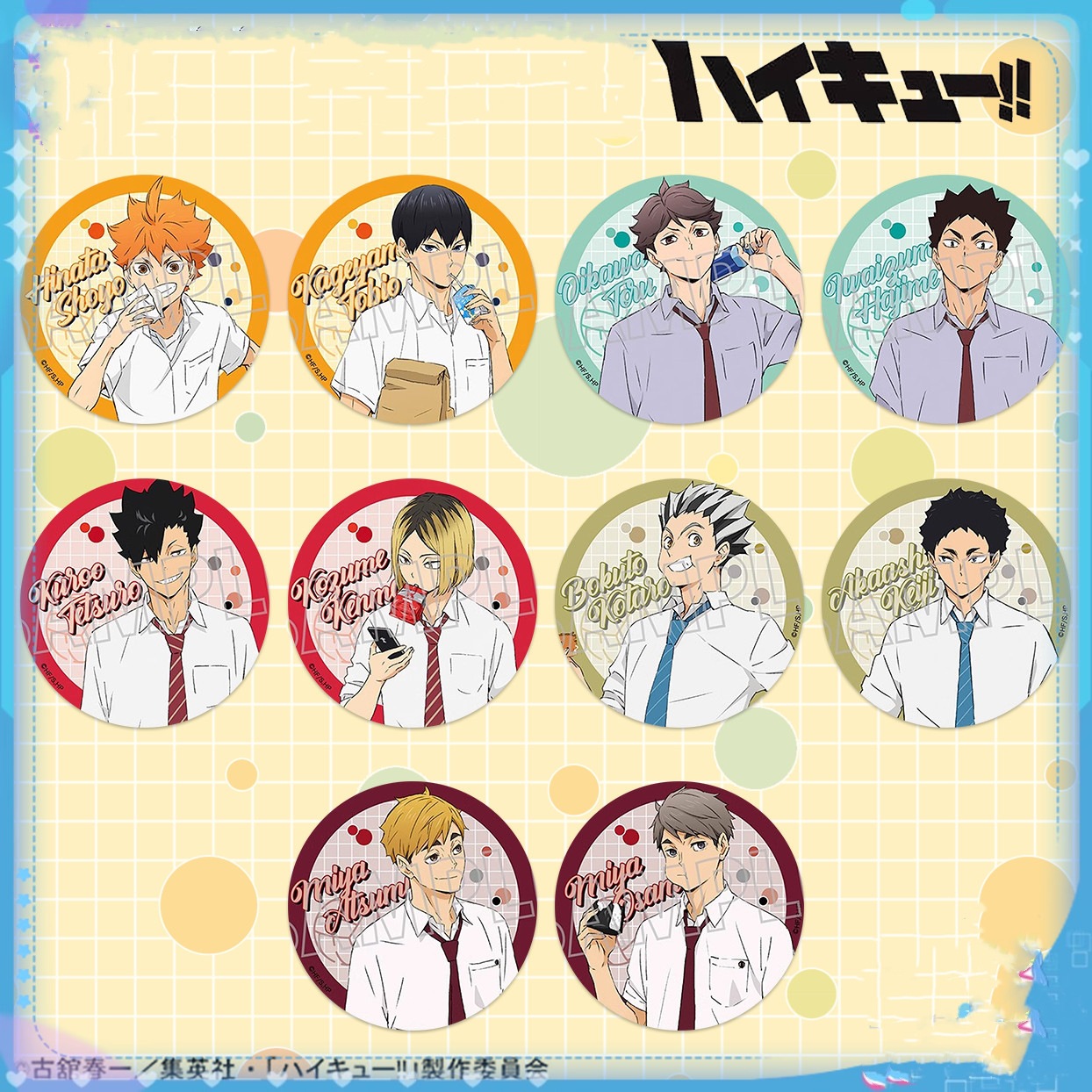 Comics volleyball day rest lunch break time and Kawase Tetsu youth Kogawa Rinko barreling Miyoshi Yuzuru badge medal 