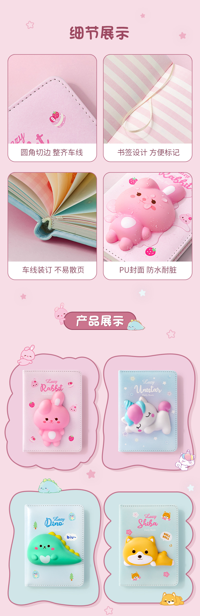 6087mini减压本-1688_02 (a1) (5).j